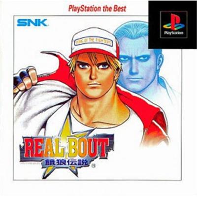 Real Bout Fatal Fury (PlayStation  the Best) [IMPORT JAPONAIS] État correct -  reconditionné disponible sur Fnac