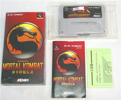 Mortal Kombat - IMPORT JAPONAIS État correct -  reconditionné disponible sur Fnac