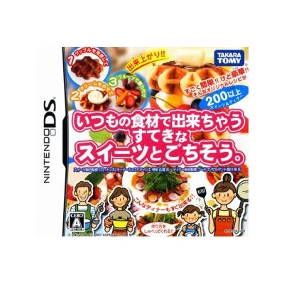 Itsumono Shokuzai de Shuttai Chauseuteki na Sweets to Goshisou - IMPORT JAPONAIS État correct -  reconditionné disponible sur Fnac