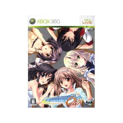Memories Off 6: Next Relation [Limited Edition] - IMPORT JAPONAIS État correct -  reconditionné disponible sur Fnac