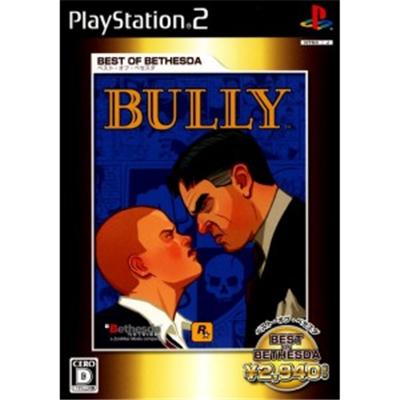 Bully: Scholarship Edition (Best of Bethesda) [IMPORT JAPONAIS] État correct -  reconditionné disponible sur Fnac
