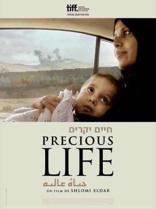 Precious Life AFFICHE CINEMA ORIGINALE État correct - N/A reconditionné disponible sur Fnac