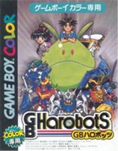 Acheter GB Harobots État correct - 38,99 € GB Harobots État correct - reconditionné disponible sur Fnac