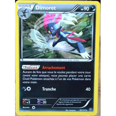 Acheter carte Pokémon 61/114 Dimoret 90 PV État correct - 16,00 € carte Pokémon 61/114 Dimoret 90 PV État correct - Pokémon reconditionné disponible sur Fnac