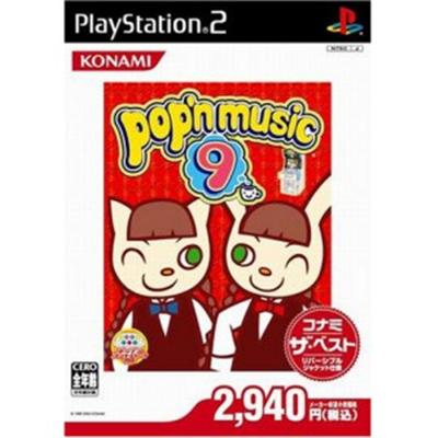 Pop'n Music 9 (Konami the Best) [IMPORT JAPONAIS] État correct -  reconditionné disponible sur Fnac