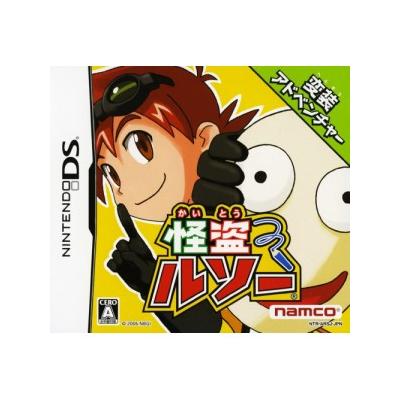 Kaitou Rousseau État correct -  reconditionné disponible sur Fnac