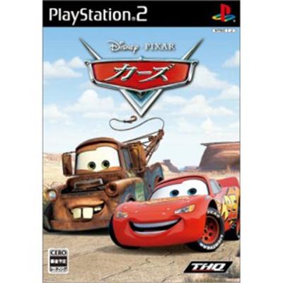 Cars [IMPORT JAPONAIS] État correct -  reconditionné disponible sur Fnac