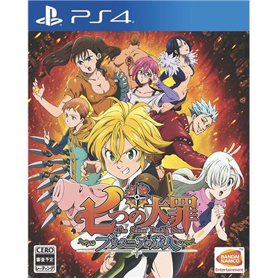 Acheter Nanatsu No Taizai: Britannia No Tabibito Pour Playstation 4 État correct - 23,99 € Nanatsu No Taizai: Britannia No Tabibito Pour Playstation 4 État correct - reconditionné disponible sur Fnac
