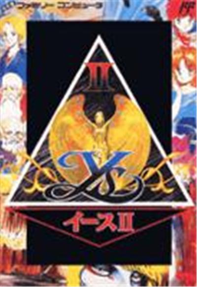 Acheter Ys II: Ancient Ys Vanished The Final Chapter - IMPORT JAPONAIS État correct - 61,99 € Ys II: Ancient Ys Vanished The Final Chapter - IMPORT JAPONAIS État correct - reconditionné disponible sur Fnac