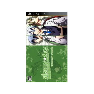 Acheter Starry Sky: In Summer - PSP Edition - IMPORT JAPONAIS État correct - 10,00 € Starry Sky: In Summer - PSP Edition - IMPORT JAPONAIS État correct - reconditionné disponible sur Fnac