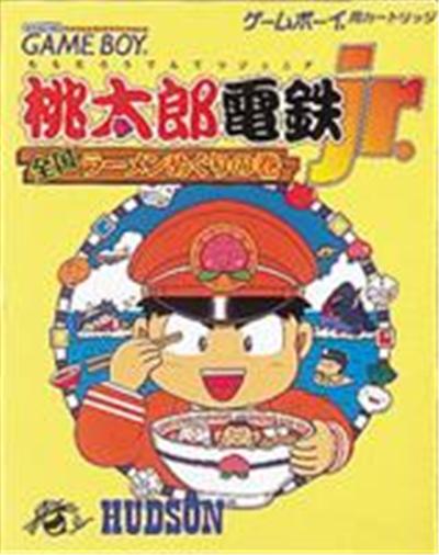 Acheter Momotarou Dentetsu Jr. État correct - 24,95 € Momotarou Dentetsu Jr. État correct - reconditionné disponible sur Fnac