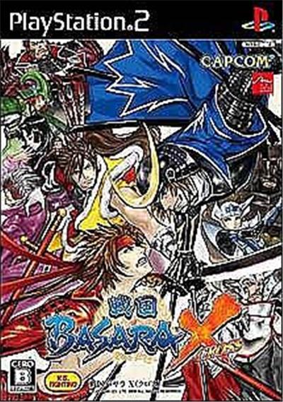 Sengoku Basara X - IMPORT JAPONAIS État correct -  reconditionné disponible sur Fnac