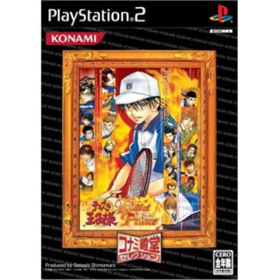 Tennis no Oji-Sama: Kiss of Prince ~ Flame Version (Konami Palace Selection) [IMPORT JAPONAIS] État correct -  reconditionné disponible sur Fnac