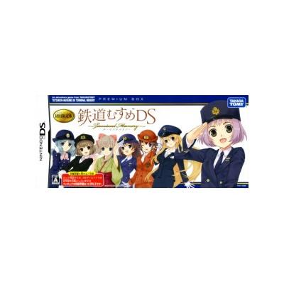 Tetsudou Musume DS: Terminal Memory [Limited Edition] - IMPORT JAPONAIS État correct -  reconditionné disponible sur Fnac