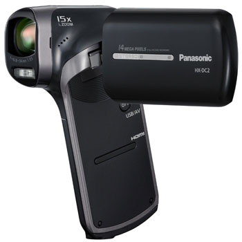 Panasonic HX-DC2 - Caméscope - 1080p - 14.4 MP - 5x zoom optique - carte Flash - gris État correct - Panasonic reconditionné disponible sur Fnac
