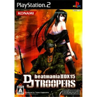 beatmania IIDX 15 DJ Troopers [IMPORT JAPONAIS]  -  reconditionné disponible sur Fnac