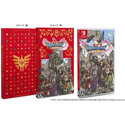 Dragon Quest Xi: Echoes Of An Elusive Age S (new Price Version) Pour Nintendo Switch État correct -  reconditionné disponible sur Fnac