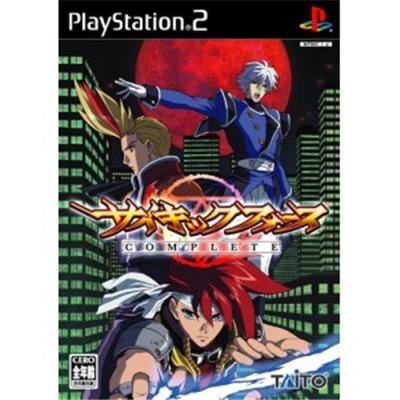 Psychic Force Complete [IMPORT JAPONAIS] État correct -  reconditionné disponible sur Fnac