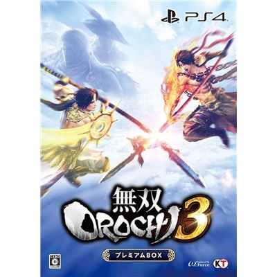 Musou Orochi 3 Premium Box [limited Edition] Pour Playstation 4 État correct -  reconditionné disponible sur Fnac