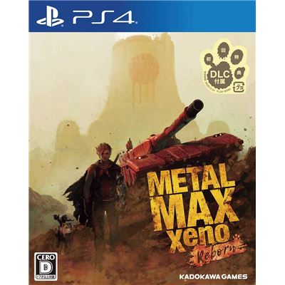 Metal Max Xeno: Reborn Pour Playstation 4 État correct -  reconditionné disponible sur Fnac