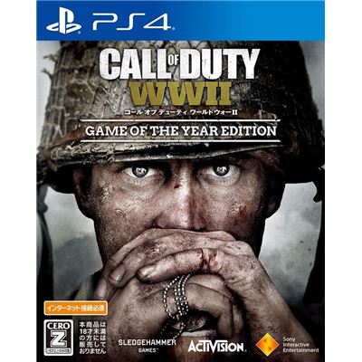 Acheter Call Of Duty: Wwii (game Of The Year Edition) Pour Playstation 4 État correct - 22,99 € Call Of Duty: Wwii (game Of The Year Edition) Pour Playstation 4 État correct - reconditionné disponible sur Fnac