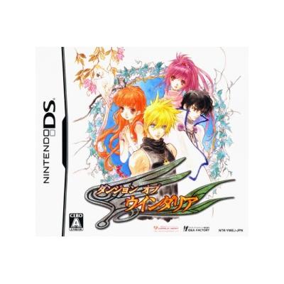 Acheter Dungeon of Windaria État correct - 41,99 € Dungeon of Windaria État correct - reconditionné disponible sur Fnac