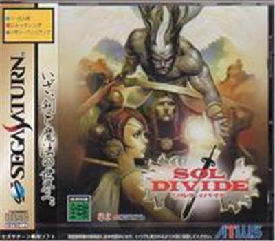 Sol Divide - IMPORT JAPONAIS État correct -  reconditionné disponible sur Fnac