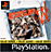 Resident Evil État correct - N/A reconditionné disponible sur Fnac