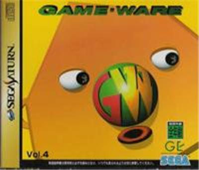 Game-Ware Vol. 4 - IMPORT JAPONAIS État correct -  reconditionné disponible sur Fnac