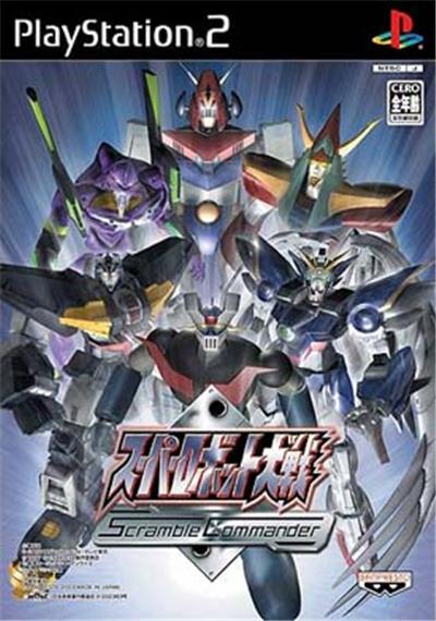 Super Robot Taisen: Scramble Commander - IMPORT JAPONAIS État correct -  reconditionné disponible sur Fnac