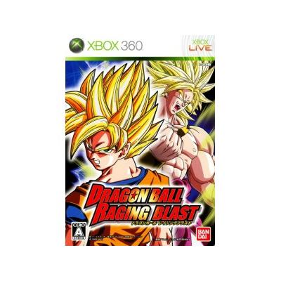 Dragon Ball: Raging Blast - IMPORT JAPONAIS État correct -  reconditionné disponible sur Fnac