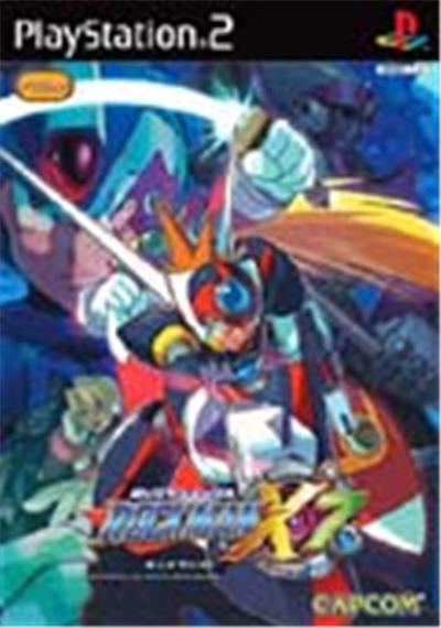 RockMan X7 - IMPORT JAPONAIS État correct -  reconditionné disponible sur Fnac