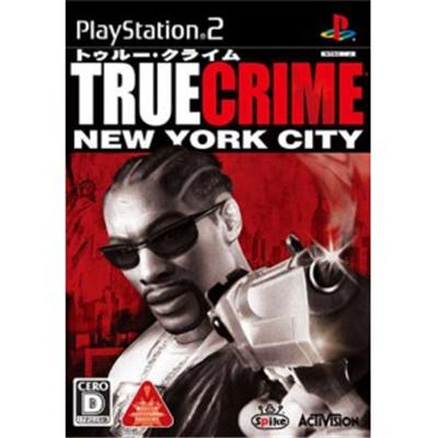 True Crime: New York City [IMPORT JAPONAIS] État correct -  reconditionné disponible sur Fnac