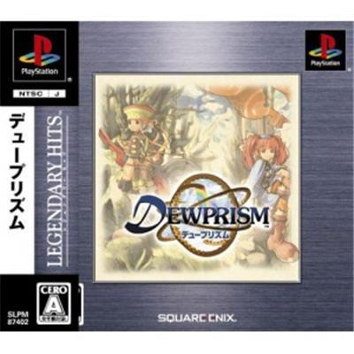 DewPrism (Legendary Hits) [IMPORT JAPONAIS] État correct -  reconditionné disponible sur Fnac