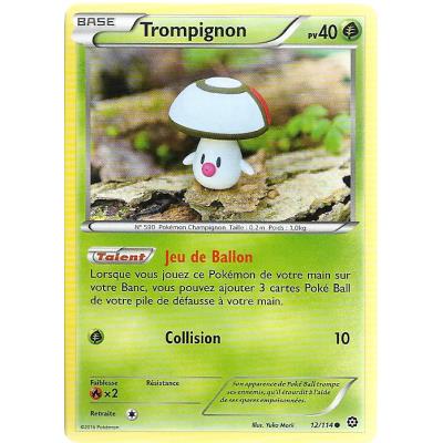 Acheter Carte Pokemon - XY11- Offensive vapeur - Trompignon - PV 40 - 12/114 - Commune - VF État correct - 16,00 € Carte Pokemon - XY11- Offensive vapeur - Trompignon - PV 40 - 12/114 - Commune - VF État correct - Asmodee reconditionné disponible sur Fnac