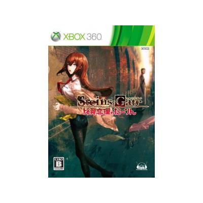 SteinsGate: Hiyoku Renri no Darling - IMPORT JAPONAIS État correct -  reconditionné disponible sur Fnac