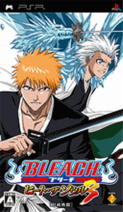 Bleach: Heat the Soul 3 - Import Japonais État correct -  reconditionné disponible sur Fnac