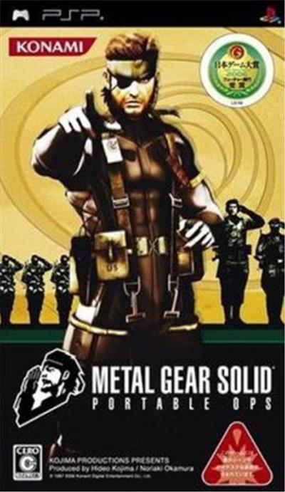 Metal Gear Solid Portable Ops État correct -  reconditionné disponible sur Fnac