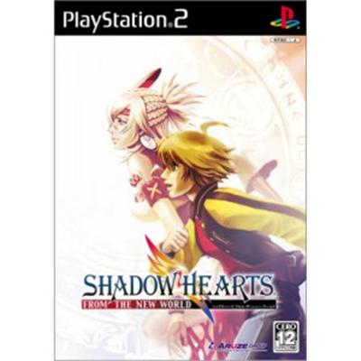 Shadow Hearts: From the New World [IMPORT JAPONAIS] État correct -  reconditionné disponible sur Fnac