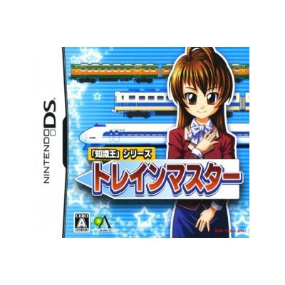 Chishiki-Ou Series: Train Master - IMPORT JAPONAIS État correct -  reconditionné disponible sur Fnac