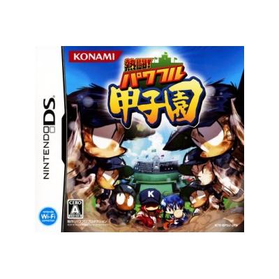 Nettou! Powerful Koushien - IMPORT JAPONAIS État correct -  reconditionné disponible sur Fnac
