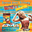Britney's Dance Beat + tapis de danse État correct - THQ France reconditionné disponible sur Fnac