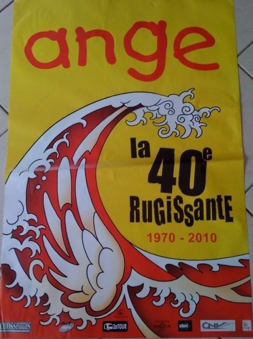 Ange - 70x100 cm - AFFICHE / POSTER État correct - N/A reconditionné disponible sur Fnac