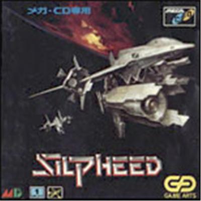 Silpheed - IMPORT JAPONAIS État correct -  reconditionné disponible sur Fnac