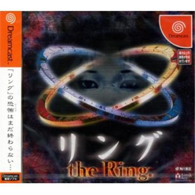 The Ring: Terror's Realm [IMPORT JAPONAIS] État correct -  reconditionné disponible sur Fnac