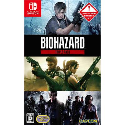 Resident Evil Triple Pack Pour Nintendo Switch État correct -  reconditionné disponible sur Fnac