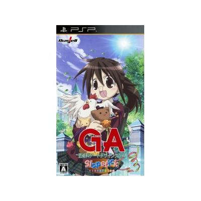 Acheter GA - Geijutsuka Art Design Class: Slapstick Wonder Land - IMPORT JAPONAIS État correct - 121,99 € GA - Geijutsuka Art Design Class: Slapstick Wonder Land - IMPORT JAPONAIS État correct - reconditionné disponible sur Fnac