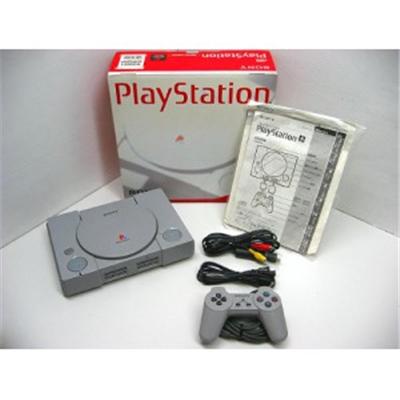 PlayStation  Console - SCPH-5500 [IMPORT JAPONAIS]  -  reconditionné disponible sur Fnac