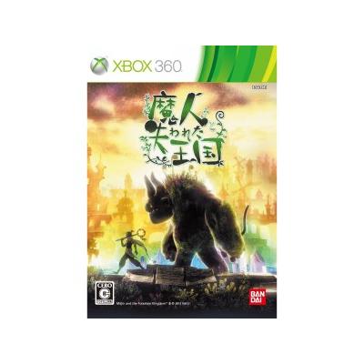 Majin and the Forsaken Kingdom - IMPORT JAPONAIS État correct -  reconditionné disponible sur Fnac