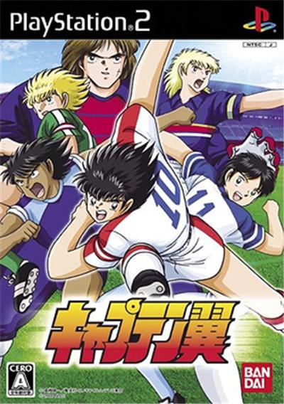 Acheter Captain Tsubasa - IMPORT JAPONAIS État correct - 32,95 € Captain Tsubasa - IMPORT JAPONAIS État correct - reconditionné disponible sur Fnac